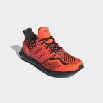 adidas-ultraboost G54961