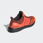 adidas-ultraboost G54961