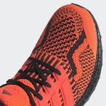 adidas-ultraboost G54961