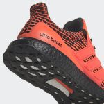 adidas-ultraboost G54961
