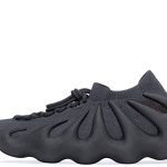 adidas-yeezy HQ3665
