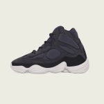 adidas-yeezy-500 FW4968
