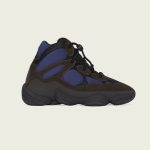adidas-yeezy-500 FY4269
