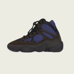 adidas-yeezy-500 FY4269