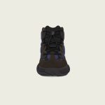 adidas-yeezy-500 FY4269