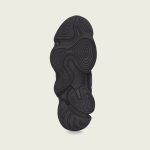 adidas-yeezy-500 FY4269