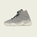 adidas-yeezy-500 GV7775