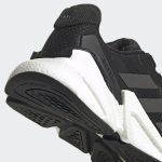 adidas-x9000 S23669