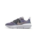 nike-crater-impact DB3551-500