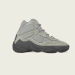 adidas-yeezy-500 GY0393