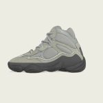 adidas-yeezy-500 GY0393
