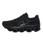 on-sneaker 6199025