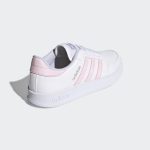 adidas-breaknet FZ2466
