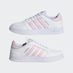 adidas-breaknet FZ2466