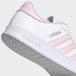 adidas-breaknet FZ2466