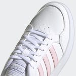 adidas-breaknet FZ2466