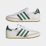 adidas-jeans GW5755
