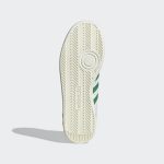 adidas-sneaker GW5772