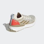 adidas-terrex FZ2659