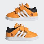 adidas-breaknet GZ3295