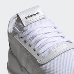 adidas-u_path EE7160