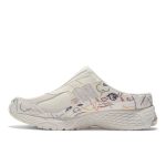 new-balance-2002 M2002RM1