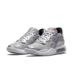 air-jordan-ma2 CW5992-009