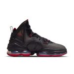 nike-lebron-19 CZ0203-001