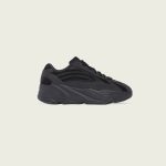 adidas-yeezy-boost-700 FU6695