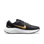 nike-air-zoom DA8570-003