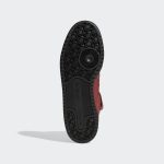 adidas-forum GX1206