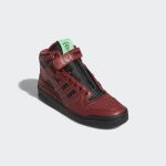 adidas-forum GX1206