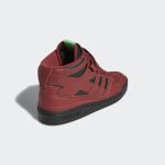 adidas-forum GX1206