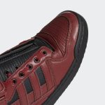 adidas-forum GX1206