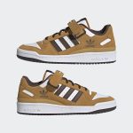 adidas-forum GX4030