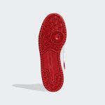 adidas-forum GY5819