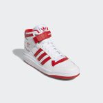 adidas-forum GY5819