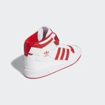 adidas-forum GY5819