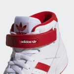 adidas-forum GY5819