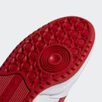 adidas-forum GY5819