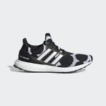 adidas-ultraboost GZ8686