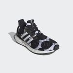 adidas-ultraboost GZ8686