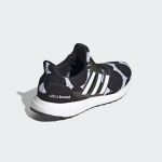 adidas-ultraboost GZ8686