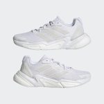 adidas-x9000 S23688