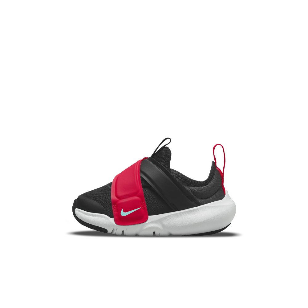 Nike Flex Advance Schwarz (CZ0188-005)