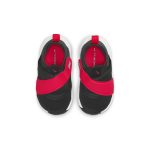 nike-flex CZ0188-005