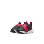 nike-flex CZ0188-005
