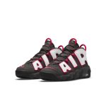 nike-air-more-uptempo DH9719-200