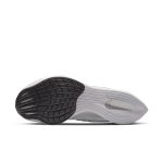 nike-zoom CU4123-100