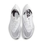 nike-zoom CU4123-100